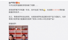 k91g去哪直播了,揭秘他最新直播平台